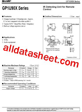 GP1U90X型号图片