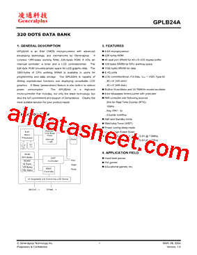 GPLB24A型号图片