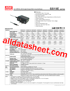 GPSU15E-4型号图片