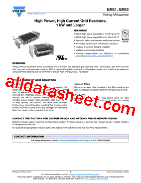 GRE1型号图片