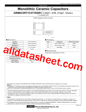 GRM033R71C471KD01D型号图片