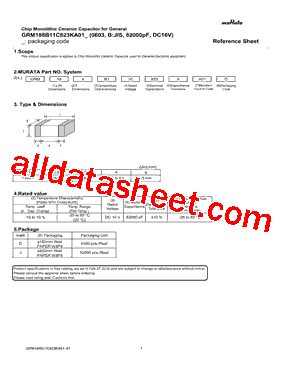 GRM188B11C823KA01D型号图片