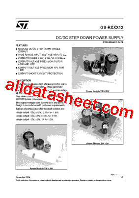 GS-R0.1512SM型号图片