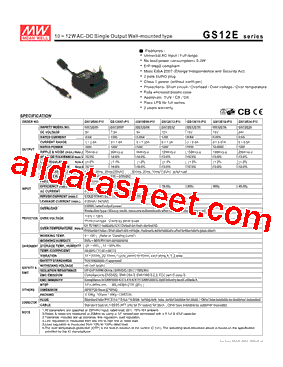 GS12E_11型号图片