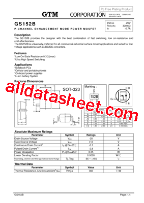 GS152B型号图片