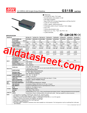 GS15B-8P1J型号图片