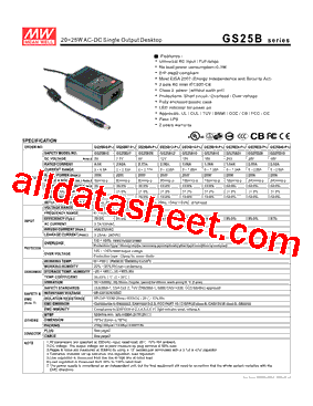 GS25B07型号图片