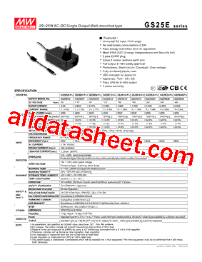 GS25E15型号图片