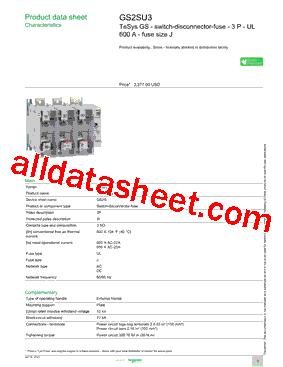 GS2SU3型号图片