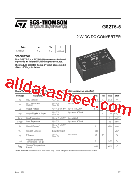 GS2T5-5型号图片