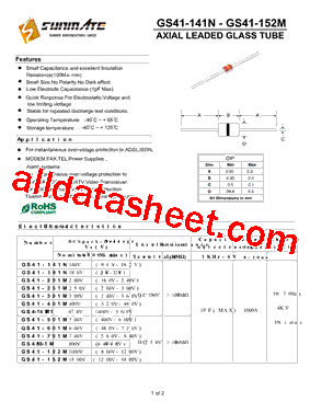 GS41-152M型号图片