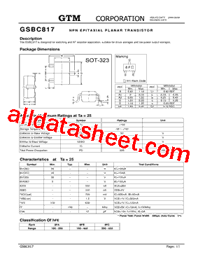 GSBC817型号图片