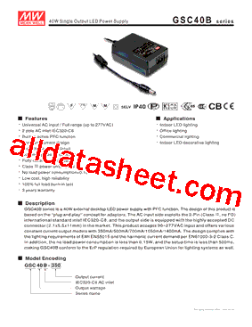 GSC40B-1050型号图片