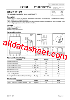 GSC4411DY型号图片