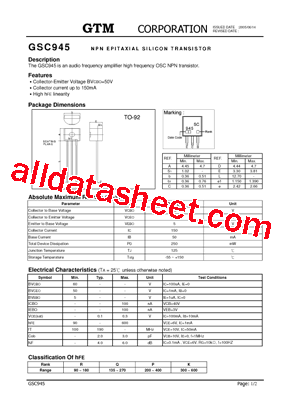 GSC945型号图片