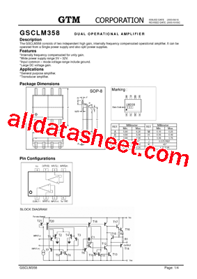 GSCLM358型号图片
