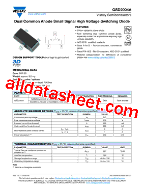 GSD2004A_V01型号图片