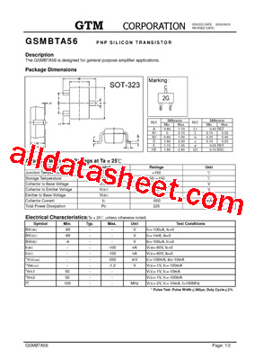 GSMBTA56型号图片