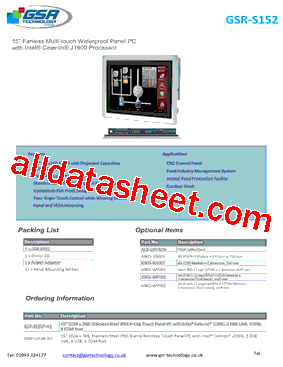 GSR-S152P-A1型号图片