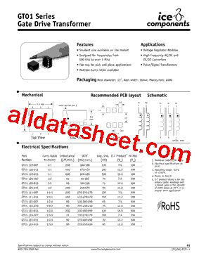 GT01-133-007型号图片