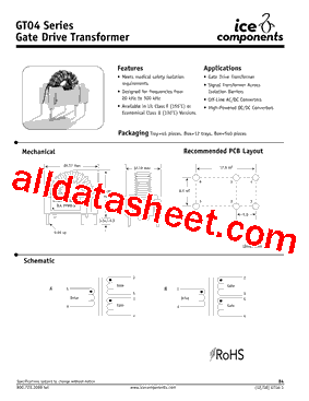 GT04-122-126-_E型号图片