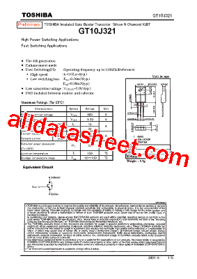 GT10J321型号图片