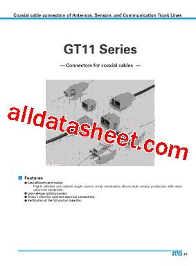 GT11-8DS-6R型号图片