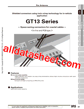 GT13S-1PP-DS型号图片