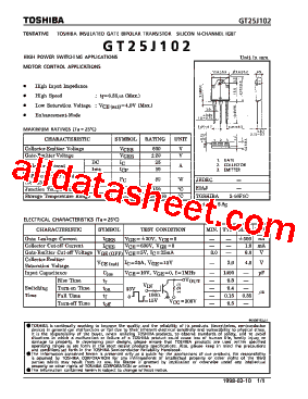 GT25J102型号图片