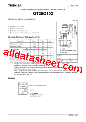 GT25Q102_06型号图片