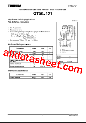 GT50J121型号图片