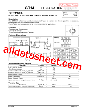 GTT2604型号图片