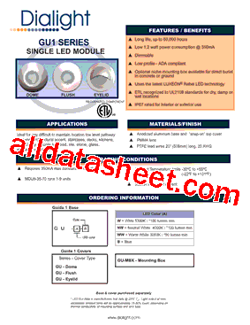 GU-B型号图片