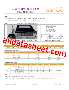 GUVX-T1XGS5-LA5型号图片