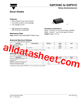 GZF8V2C型号图片