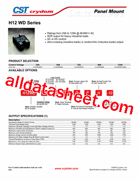 H12WD48125FP-10型号图片