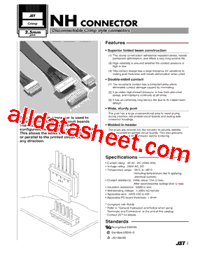 H15P-SHF-AA型号图片