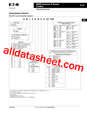 H2005B-3型号图片