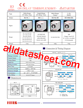 H3-60M型号图片