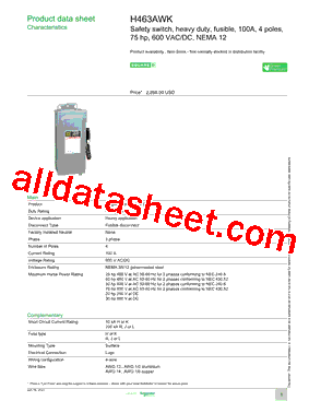 H463AWK型号图片