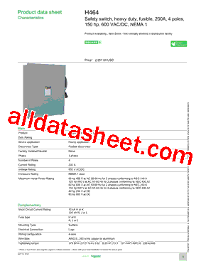 H464型号图片