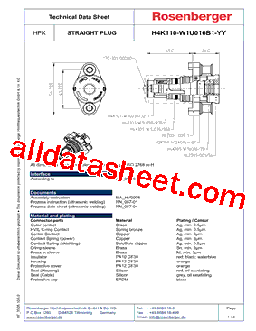 H4K110-W1U016B1-ZB型号图片