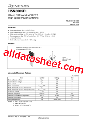 H5N5005PL型号图片