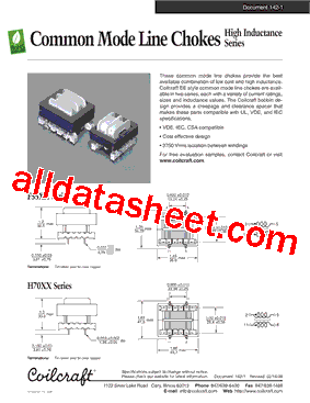 H7015-AL型号图片