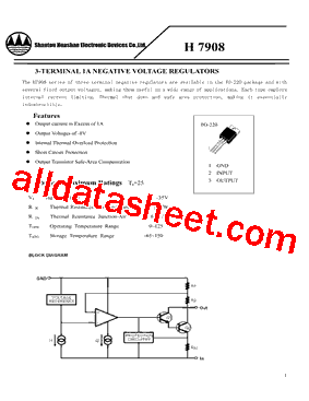 H7908型号图片