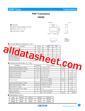 H8550_15型号图片