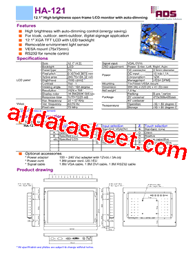 HA-121-API型号图片