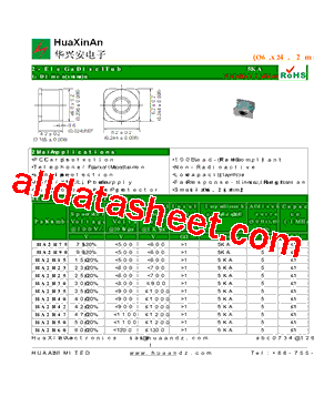 HA2R400S6型号图片