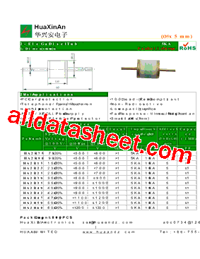 HA2R470A型号图片