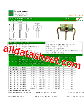 HA3R250A型号图片